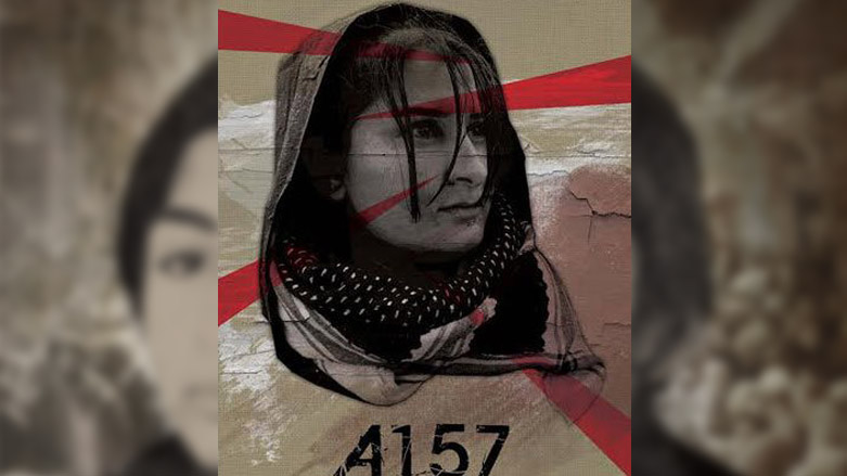 فیلمێكی کچانی ئێزدی خەڵاتی یەکەمی فەجری ئێرانی بەدەستهێنا